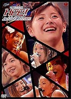 ハロプロ　Tシャツ　ハロプロパーティ　2005 Amazon.co.jp: ハロプロ Tシャツ Hello Project 大運動会